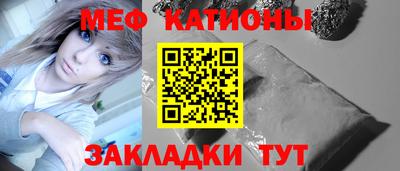 амф Партизанск