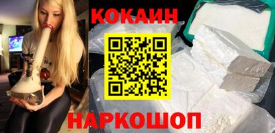 круглые Пенза