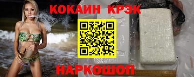 круглые Пенза