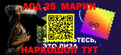 хмурый Первоуральск