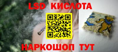 хмурый Первоуральск