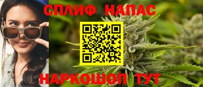 круглые Пенза