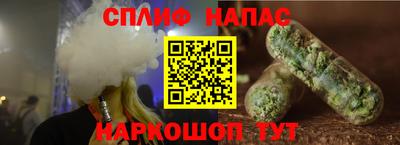 хмурый Первоуральск