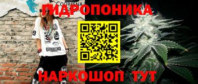 круглые Пенза