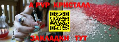 хмурый Первоуральск