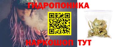 круглые Пенза