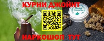 круглые Пенза