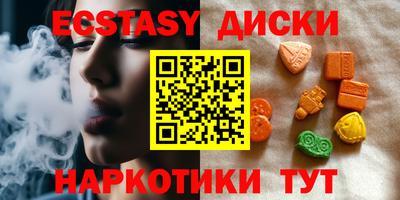 мдпв Пыть-Ях