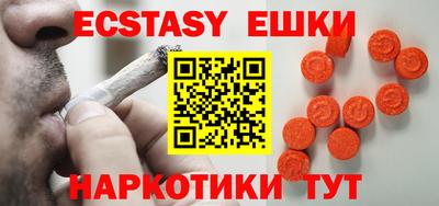 хмурый Первоуральск