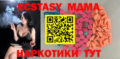 хмурый Первоуральск