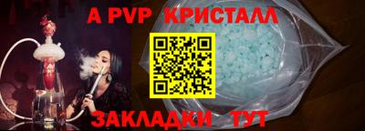 хмурый Первоуральск