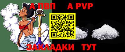 хмурый Первоуральск