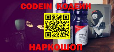 круглые Пенза