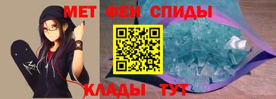 круглые Пенза