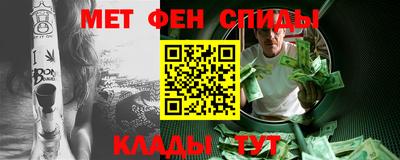 ГАЛЛЮЦИНОГЕННЫЕ ГРИБЫ Пушкино