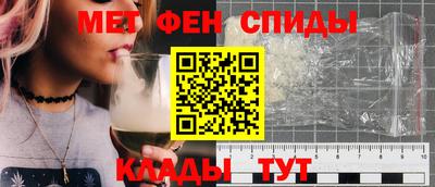 круглые Пенза