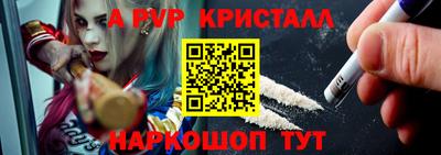 хмурый Первоуральск
