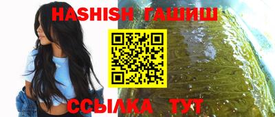 амф Партизанск