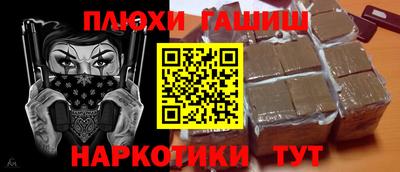 амф Партизанск