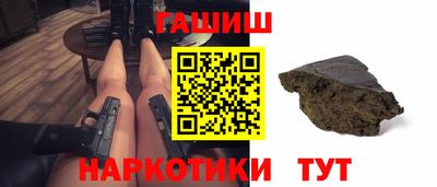 хмурый Первоуральск