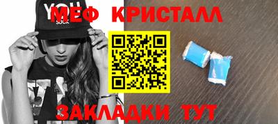 хмурый Первоуральск