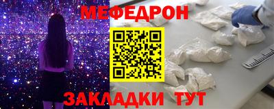 хмурый Первоуральск